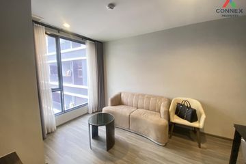 1 Bedroom Condo for rent in Ideo Mobi Sukhumvit 40, Phra Khanong, Bangkok near BTS Ekkamai