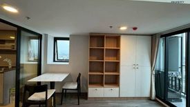 1 Bedroom Condo for rent in Ideo Ramkhamhaeng Lamsali Station, Hua Mak, Bangkok near MRT Yaek Lam Sali