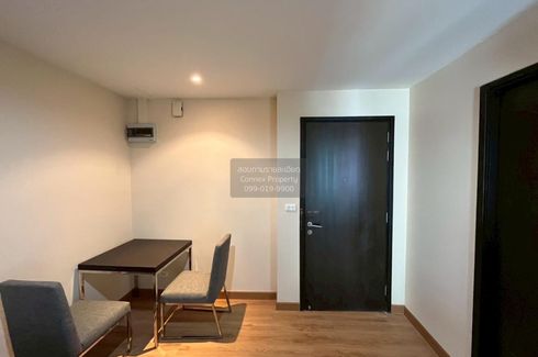 1 Bedroom Condo for rent in Diamond Ratchada, Huai Khwang, Bangkok near MRT Huai Khwang