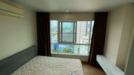 1 Bedroom Condo for rent in Diamond Ratchada, Huai Khwang, Bangkok near MRT Huai Khwang