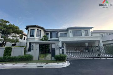 4 Bedroom House for rent in Narasiri Krungthepkreetha, Hua Mak, Bangkok