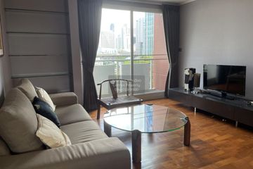2 Bedroom Condo for rent in Baan Siri Ruedee, Lumpini, Bangkok near BTS Ploen Chit