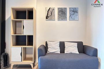 1 Bedroom Condo for rent in LIFE Asoke - Rama 9, Makkasan, Bangkok near MRT Phra Ram 9