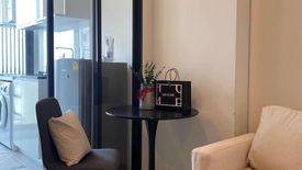 1 Bedroom Condo for rent in Chewathai Kaset-Nawamin, Sena Nikhom, Bangkok