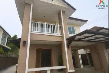 4 Bedroom House for rent in SAMMAKORN Rama 5 – NAKORN-IN, Bang Khun Kong, Nonthaburi