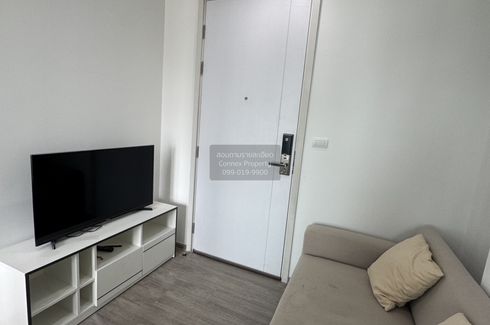 1 Bedroom Condo for rent in The Base Phetkasem, Bang Wa, Bangkok near BTS Bang Wa