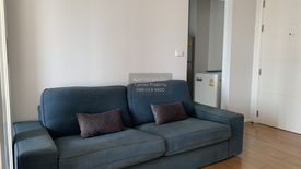 1 Bedroom Condo for rent in Blocs 77, Phra Khanong Nuea, Bangkok near BTS Phra Khanong