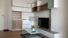 1 Bedroom Condo for rent in Blocs 77, Phra Khanong Nuea, Bangkok near BTS Phra Khanong