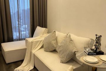 1 Bedroom Condo for rent in KnightsBridge Space Ratchayothin, Chatuchak, Bangkok near BTS Phahon Yothin 24