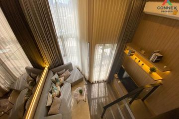 1 Bedroom Condo for rent in KnightsBridge Space Ratchayothin, Chatuchak, Bangkok near BTS Phahon Yothin 24