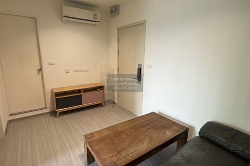 1 Bedroom Condo for rent in Aspire Sathorn - Ratchaphruek, Bang Wa, Bangkok near MRT Bang Wa