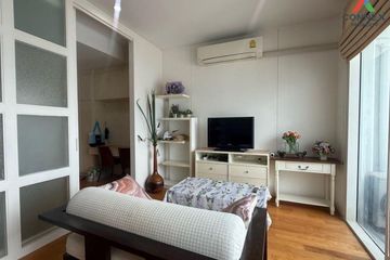 1 Bedroom Condo for rent in Villa Rachatewi, Thanon Phaya Thai, Bangkok near BTS Ari
