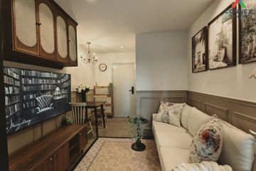 1 Bedroom Condo for rent in Regent Home Bangna, Bang Na, Bangkok near BTS Bang Na