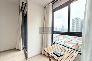 1 Bedroom Condo for rent in Ideo Rama 9 - Asoke, Huai Khwang, Bangkok near MRT Phra Ram 9