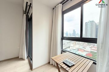 1 Bedroom Condo for rent in Ideo Rama 9 - Asoke, Huai Khwang, Bangkok near MRT Phra Ram 9