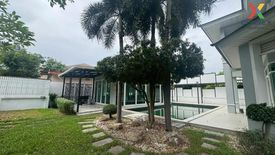 5 Bedroom House for rent in Perfect Masterpiece Rama 9, Prawet, Bangkok