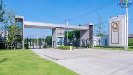 4 Bedroom House for rent in Laddarom Tiwanon, Ban Mai, Pathum Thani