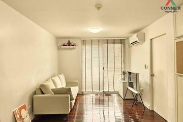 1 Bedroom Condo for rent in The 49 Plus 2, Khlong Tan Nuea, Bangkok near BTS Thong Lo