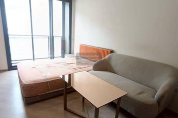 1 Bedroom Condo for rent in The Base Saphanmai, Anusawari, Bangkok near BTS Sai Yud