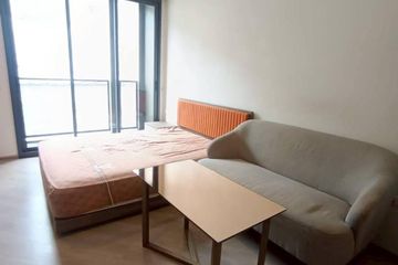 1 Bedroom Condo for rent in The Base Saphanmai, Anusawari, Bangkok near BTS Sai Yud