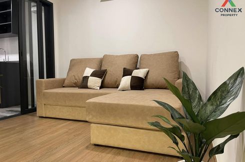 1 Bedroom Condo for rent in The Line Vibe, Chom Phon, Bangkok near BTS Ladphrao Intersection