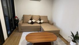 1 Bedroom Condo for rent in The Line Vibe, Chom Phon, Bangkok near BTS Ladphrao Intersection