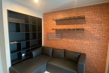 1 Bedroom Condo for rent in U Delight @ Onnut Station, Suan Luang, Bangkok near BTS On Nut