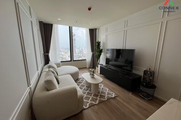 2 Bedroom Condo for rent in Noble Form Thonglor, Khlong Tan Nuea, Bangkok near BTS Thong Lo