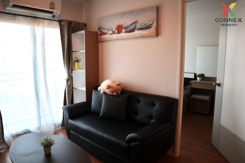 1 Bedroom Condo for rent in The Selected Kaset - Ngamwongwan by L.P.N., Lat Yao, Bangkok near Airport Rail Link Bang Khen