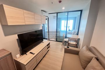 1 Bedroom Condo for rent in Khlong Nueng, Pathum Thani