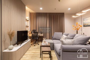 1 Bedroom Condo for rent in THE LINE Jatujak - Mochit, Chatuchak, Bangkok near MRT Chatuchak Park