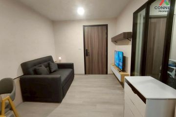 2 Bedroom Condo for rent in Din Daeng, Bangkok near MRT Sutthisan