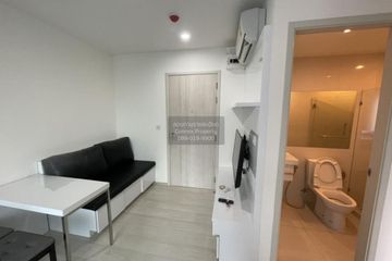1 Bedroom Condo for rent in Life Asoke, Bang Kapi, Bangkok near MRT Phetchaburi