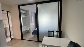 1 Bedroom Condo for rent in Life Asoke, Bang Kapi, Bangkok near MRT Phetchaburi