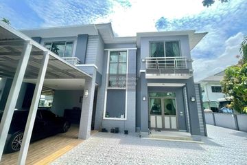 3 Bedroom House for rent in Perfect Masterpiece Rama9 &ndash; Krungthep Kreetha, Prawet, Bangkok