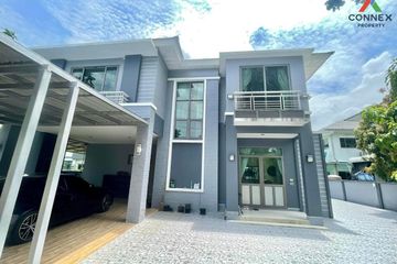3 Bedroom House for rent in Perfect Masterpiece Rama9 – Krungthep Kreetha, Prawet, Bangkok