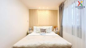 2 Bedroom Condo for rent in Lumpini Place Suanplu - Sathorn, Thung Maha Mek, Bangkok near MRT Lumpini