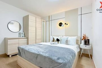 2 Bedroom Condo for rent in Lumpini Place Suanplu - Sathorn, Thung Maha Mek, Bangkok near MRT Lumpini