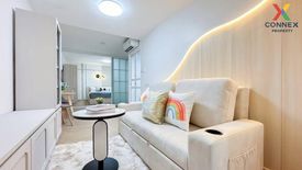 2 Bedroom Condo for rent in Lumpini Place Suanplu - Sathorn, Thung Maha Mek, Bangkok near MRT Lumpini