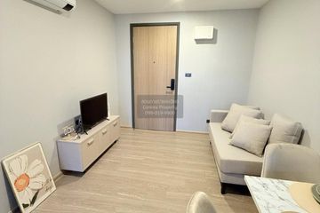 1 Bedroom Condo for rent in The Moment Ratchada 19, Din Daeng, Bangkok near MRT Ratchadaphisek