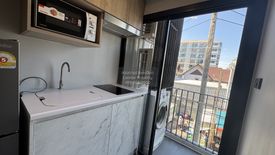 1 Bedroom Condo for rent in The Moment Ratchada 19, Din Daeng, Bangkok near MRT Ratchadaphisek