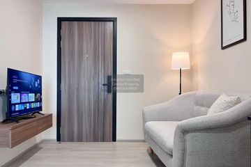 1 Bedroom Condo for rent in Din Daeng, Bangkok near MRT Sutthisan