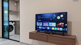 1 Bedroom Condo for rent in Din Daeng, Bangkok near MRT Sutthisan