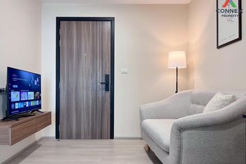 1 Bedroom Condo for rent in Din Daeng, Bangkok near MRT Sutthisan