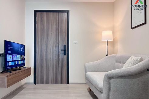 1 Bedroom Condo for rent in Din Daeng, Bangkok near MRT Sutthisan