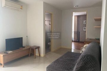 1 Bedroom Condo for rent in Zenith Place Sukhumvit 42, Phra Khanong, Bangkok near BTS Ekkamai