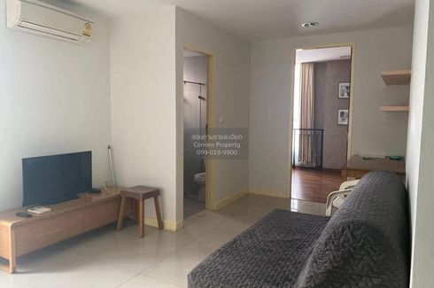 1 Bedroom Condo for rent in Zenith Place Sukhumvit 42, Phra Khanong, Bangkok near BTS Ekkamai