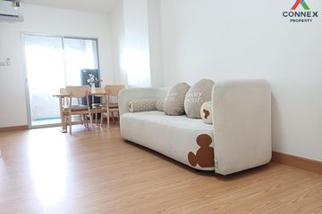 1 Bedroom Condo for rent in City Home Ratchada - Pinklao, Bang O, Bangkok near MRT Bang O