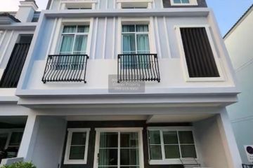 3 Bedroom Townhouse for rent in Indy 2 Bangna-Ramkhamhaeng 2, Dokmai, Bangkok