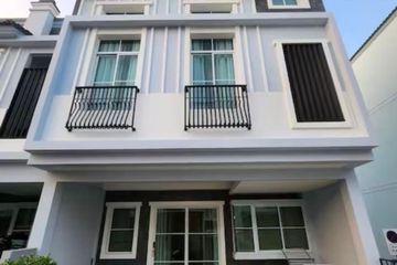3 Bedroom Townhouse for rent in Indy 2 Bangna-Ramkhamhaeng 2, Dokmai, Bangkok